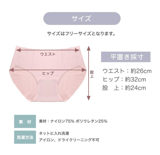 シームレス ショーツ レディース サポート ハイウエスト レース ノンワイヤーブラ ヨガ スポーツ