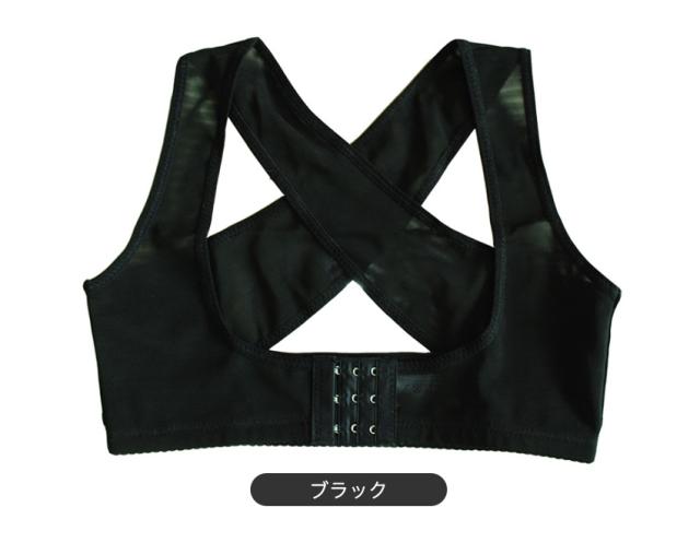 レディース くびれメイク ぽっこりお腹 補正下着 ブライダル 結婚式