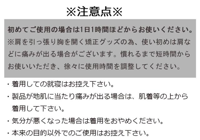 レディース くびれメイク ぽっこりお腹 補正下着 ブライダル 結婚式