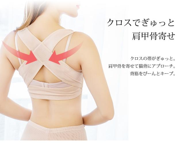 レディース くびれメイク ぽっこりお腹 補正下着 ブライダル 結婚式