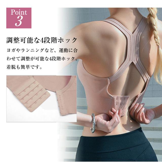 スポーツブラ 揺れない ジュニア 大きいサイズ ハイサポート ランニング