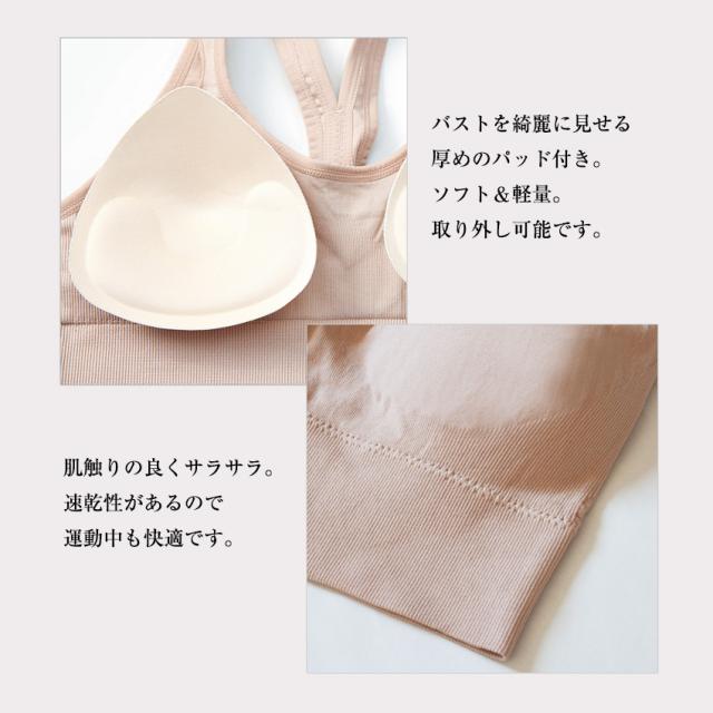 スポーツブラ 揺れない ジュニア 大きいサイズ ハイサポート ランニング