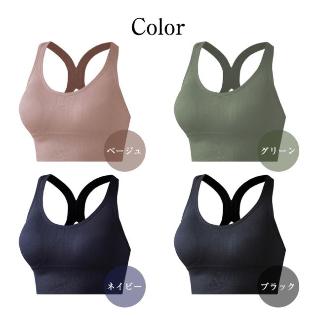 スポーツブラ 揺れない ジュニア 大きいサイズ ハイサポート ランニング