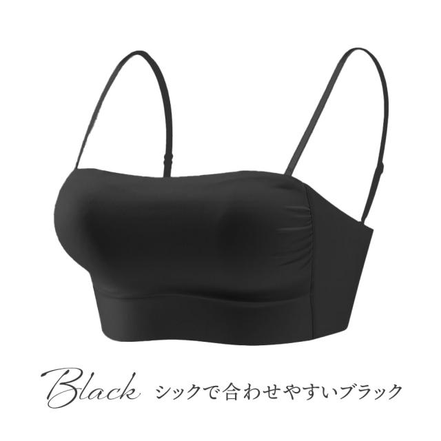 胸を小さく見せるブラ ノンワイヤー 胸を小さく見せる 補正下着