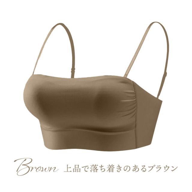 胸を小さく見せるブラ ノンワイヤー 胸を小さく見せる 補正下着