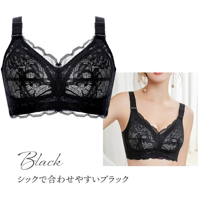 胸を小さく見せるブラ ノンワイヤー 胸を小さく見せる 補正下着