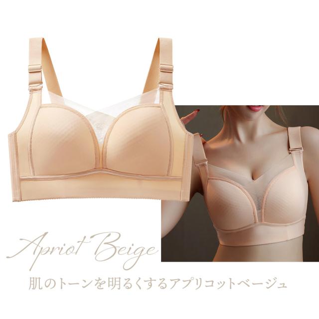 胸を小さく見せるブラ ノンワイヤー 胸を小さく見せる 補正下着