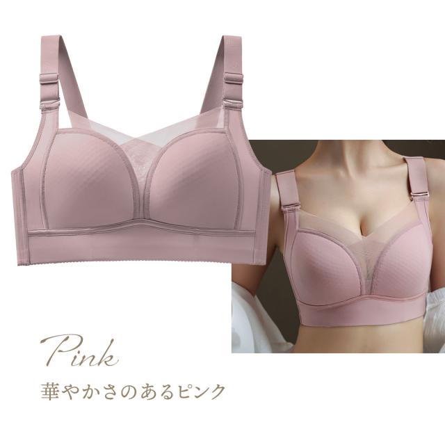 胸を小さく見せるブラ ノンワイヤー 胸を小さく見せる 補正下着