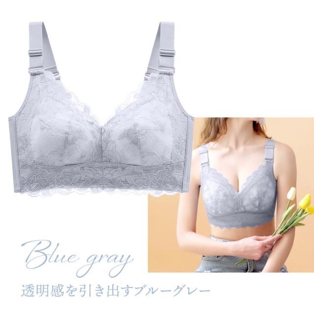 胸を小さく見せるブラ ノンワイヤー 胸を小さく見せる 補正下着