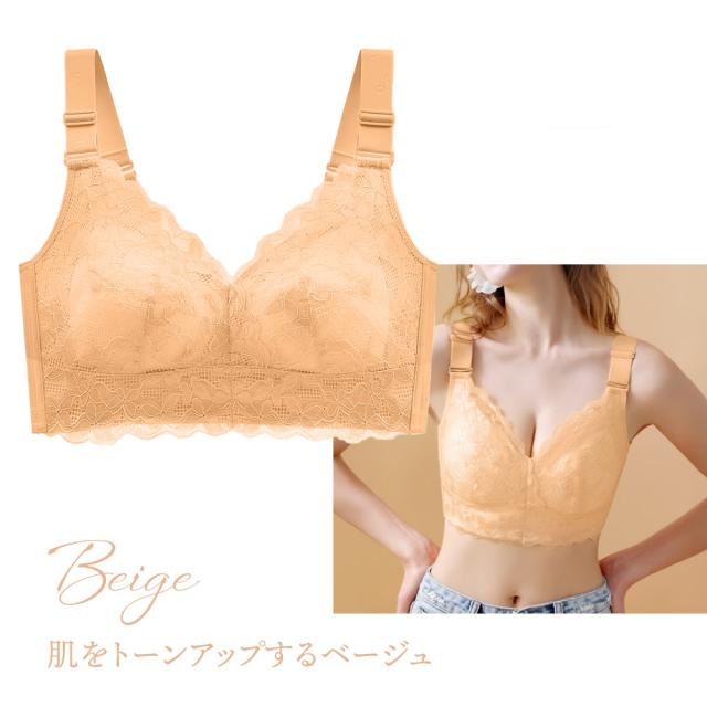 胸を小さく見せるブラ ノンワイヤー 胸を小さく見せる 補正下着
