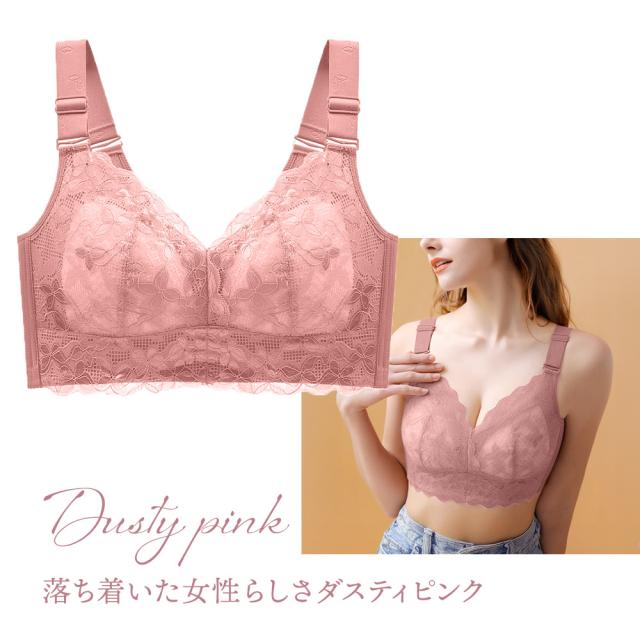 胸を小さく見せるブラ ノンワイヤー 胸を小さく見せる 補正下着
