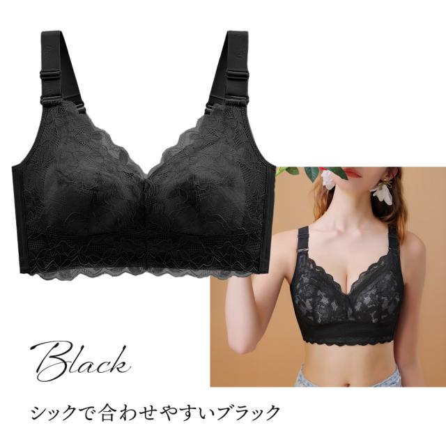 胸を小さく見せるブラ ノンワイヤー 胸を小さく見せる 補正下着
