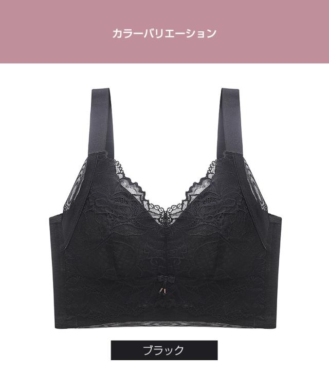 胸を小さく見せるブラ ノンワイヤー 胸を小さく見せる 補正下着