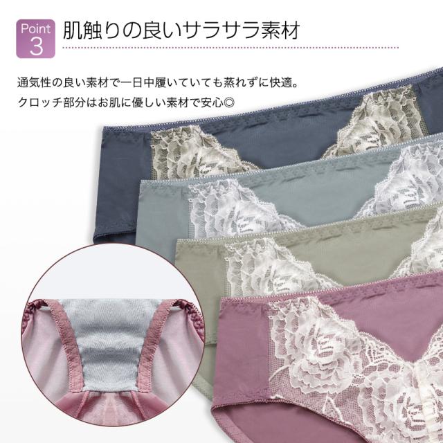 レース ショーツ レディース  サポート ハイウエスト レース ノンワイヤーブラ ヨガ スポーツ 