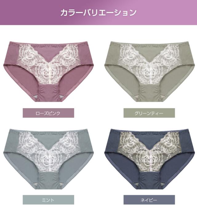 レース ショーツ レディース  サポート ハイウエスト レース ノンワイヤーブラ ヨガ スポーツ 