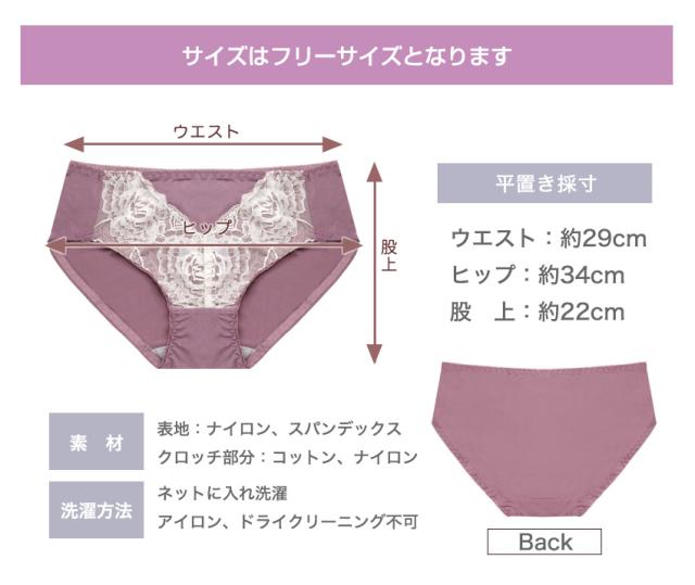 レース ショーツ レディース  サポート ハイウエスト レース ノンワイヤーブラ ヨガ スポーツ 