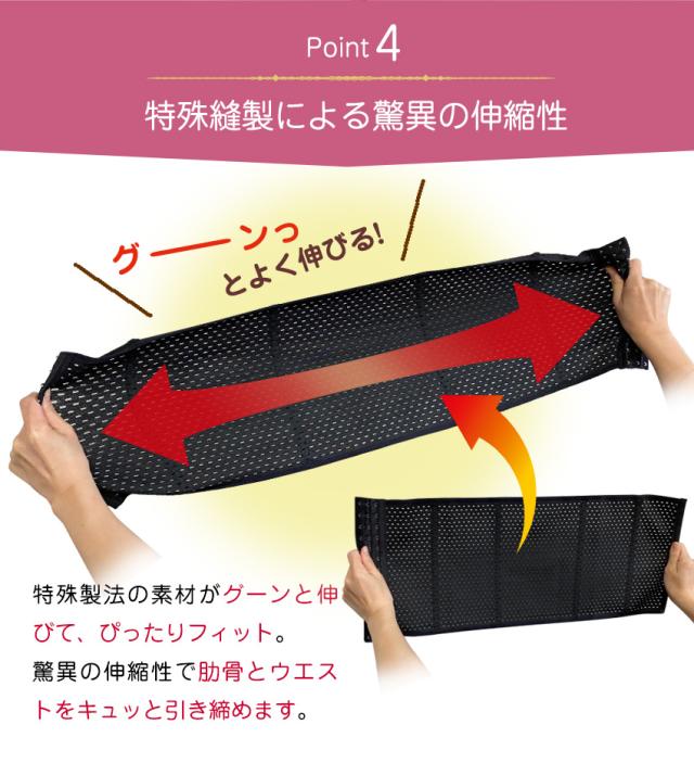 コルセット ウエストニッパー スリム レディース ガードル ショートガードル 補正下着 ブライダル 結婚式