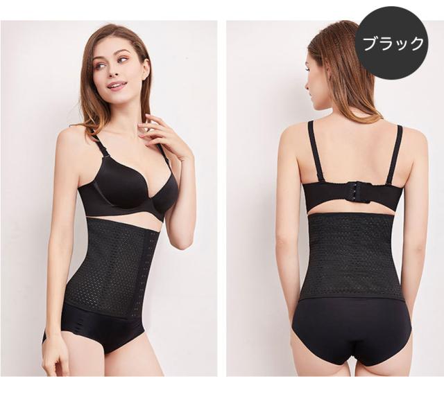 コルセット ウエストニッパー スリム レディース ガードル ショートガードル 補正下着 ブライダル 結婚式