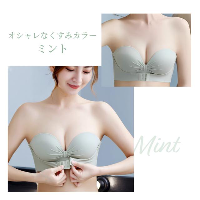 ストラップレス ブラジャー ストレップ ズレ防止 大きいサイズ 盛れる ブラジャー 肩 紐 なし