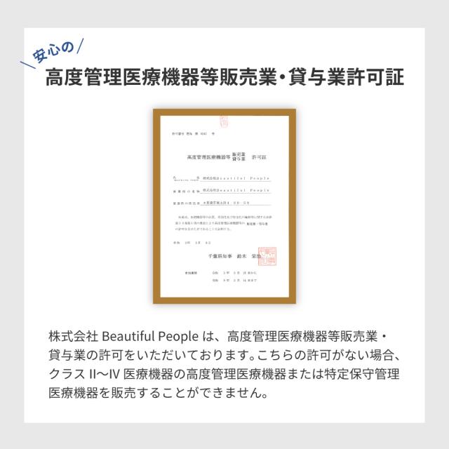 ニードル 14G 16G 18G ボディピアス ピアッシングニードル ピアス 軟骨ピアス サージカルステンレス