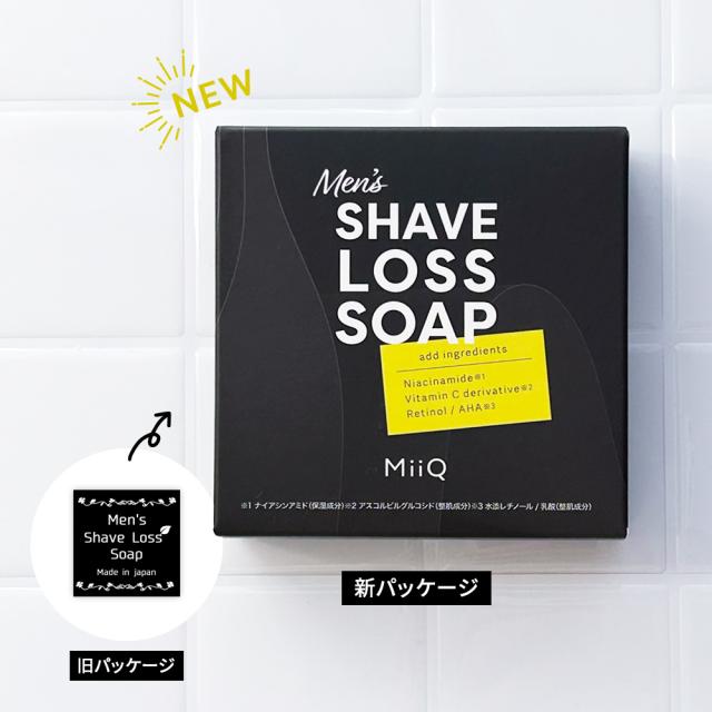 ムダ毛石鹸 石鹸 ムダ毛ケア 成分 ムダ毛せっけん せっけん 石鹸 わくねり石鹸