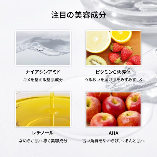 ムダ毛石鹸 石鹸 ムダ毛ケア 成分 ムダ毛せっけん せっけん 石鹸 わくねり石鹸