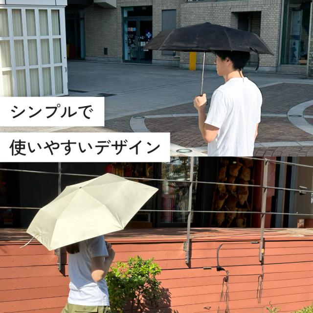 日傘 自動開閉 折りたたみ傘  晴雨兼用 軽量