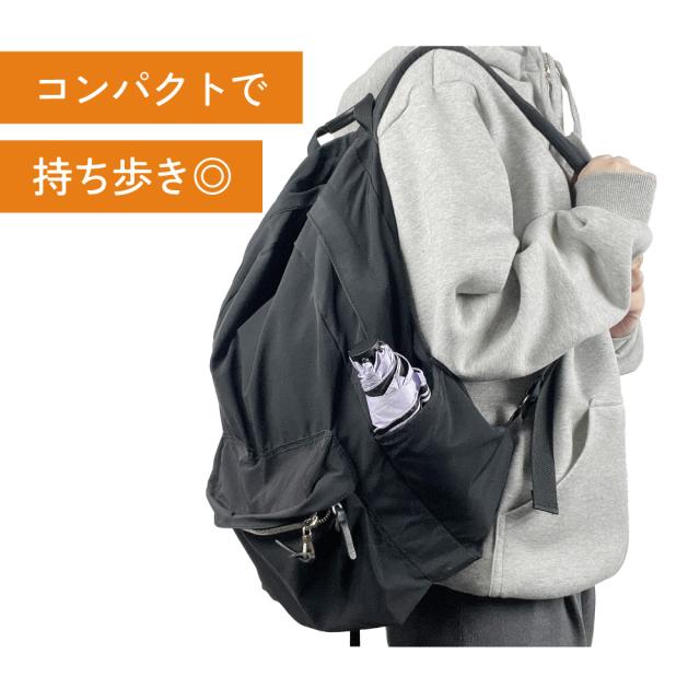 日傘 自動開閉 折りたたみ傘  晴雨兼用 軽量