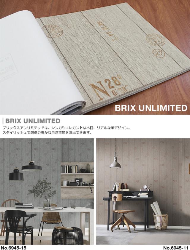 全商品オープニング価格特別価格 壁紙 はがせる 国内在庫 貼ってはがせる壁紙 輸入壁紙 フリース壁紙 はがせる壁紙 Erismann エリスマン 剥がせる 木目 グレー 55 以上節約 Olsonesq Com