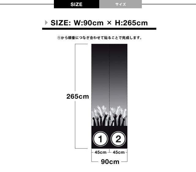 ブランド 輸入壁紙 Concert コンサート フリース壁紙の通販はau Pay マーケット かべがみ革命 商品ロットナンバー 2564 貼ってはがせる壁紙 Mr Perswallミスターパースウォール Accessories アクセサリーズ ただきます