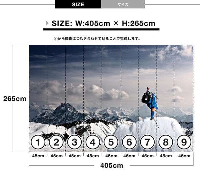 珍しい Perswall 9巾 ミスターパースウォール Mr 貼ってはがせる壁紙 輸入壁紙 Adventure スウ 不織布壁紙 フリース壁紙 Brave アドベンチャー 壁紙 Sutevalle Org 珍しい Perswall 9巾 ミスターパースウォール Mr 貼ってはがせる壁紙 輸入壁紙 Adventure スウ 不織布壁紙 フリース壁紙 Brave アドベンチャー 壁紙 Sutevalle Org