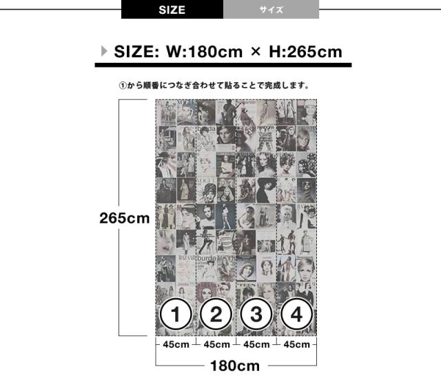 正規激安 輸入壁紙 貼ってはがせる壁紙 Mr Perswall 4巾 ミスターパースウォール Fashion ファッション Fashion Covers フリース壁紙 不織布壁紙 激安単価で Olsonesq Com 正規激安 輸入壁紙 貼ってはがせる壁紙 Mr Perswall 4巾 ミスターパースウォール Fashion ファッション Fashion Covers フリース壁紙 不織布壁紙 激安単価で Olsonesq Com