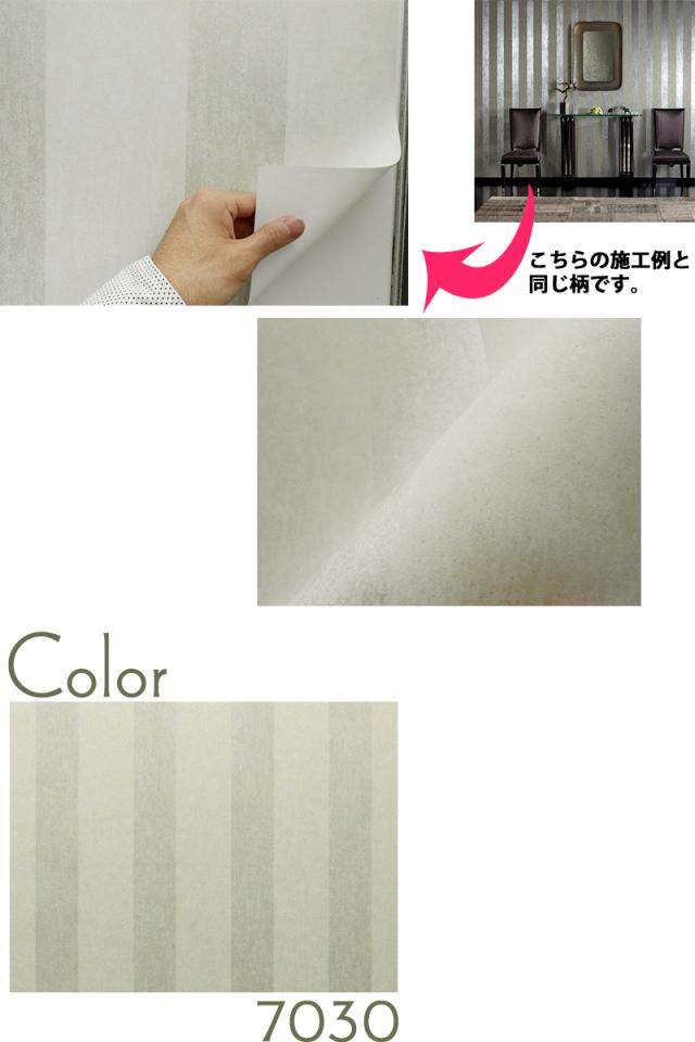 進化版 輸入壁紙palazzoパラッツォ フリース壁紙 不織布壁紙 ベルギー製 1color ストライプ柄 ラグジュアリー ゴージャス モダン 高級感 光沢 豪華 Carlavista Com