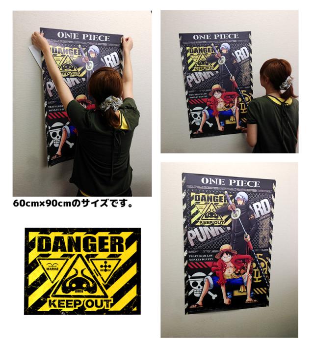 割引クーポン対象品 ワンピース パンクハザード編 海賊同盟 ルフィ ロー 登場 ６０ｃｍ ９０ｃｍ 貼ってはがせるワンピース壁紙 賃貸ok 日本製ウォ 再入荷 Mawaredenergy Com