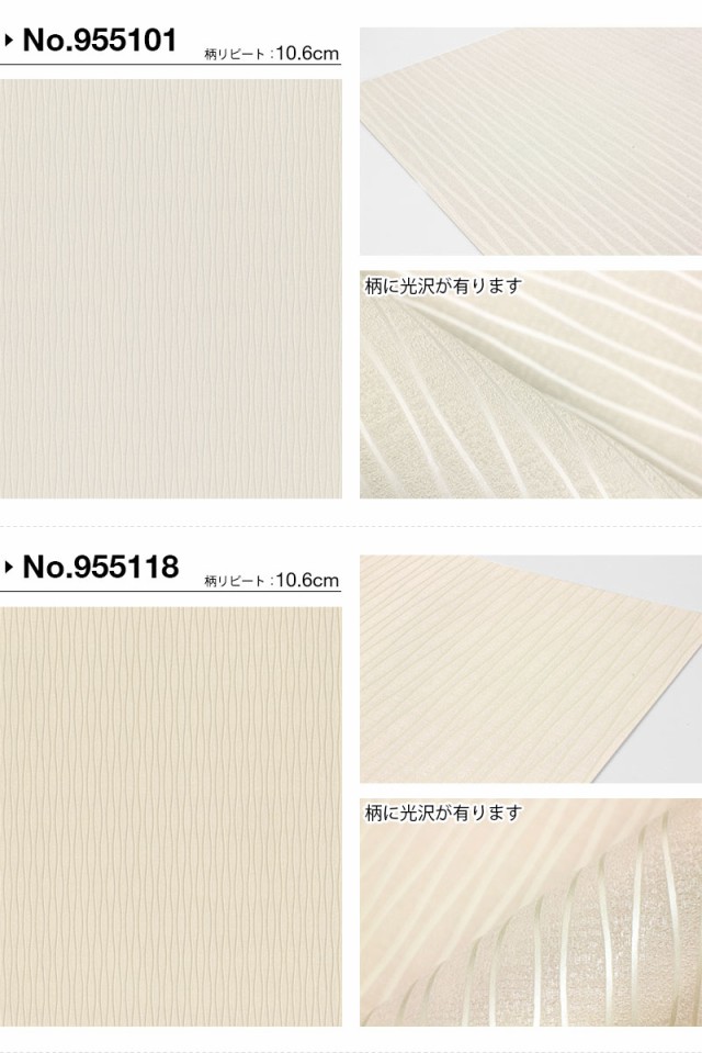 Diy はがせる 貼ってはがせる壁紙 フリース壁紙 おしゃれ 黒 Rasch ラッシュ グレー 壁紙 賃貸 通販 輸入壁紙 無地 Gruppoarditicassino It Diy はがせる 貼ってはがせる壁紙 フリース壁紙 おしゃれ 黒 Rasch ラッシュ グレー 壁紙 賃貸 通販 輸入壁紙 無地 Gruppoarditicassino It