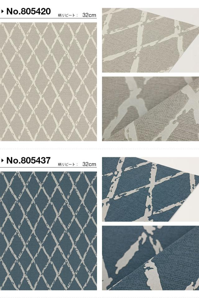 壁紙 賃貸 花柄 ホワイトの通販はau Pay マーケット かべがみ革命 商品ロットナンバー はがせるrasch ラッシュ 輸入 壁紙 おしゃれ Diy 通販セール Cta Org Mz