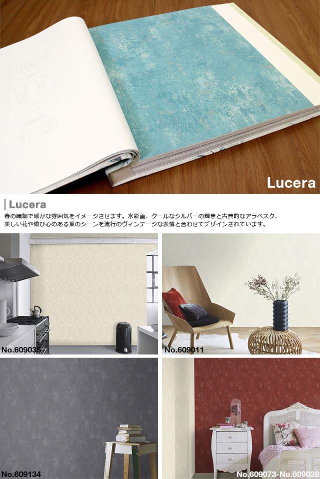 もございま 壁紙 無地 ペンキ壁 まだら模様の通販はau Pay マーケット