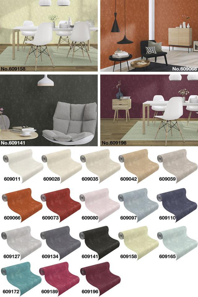 もございま 壁紙 無地 ペンキ壁 まだら模様の通販はau Pay マーケット