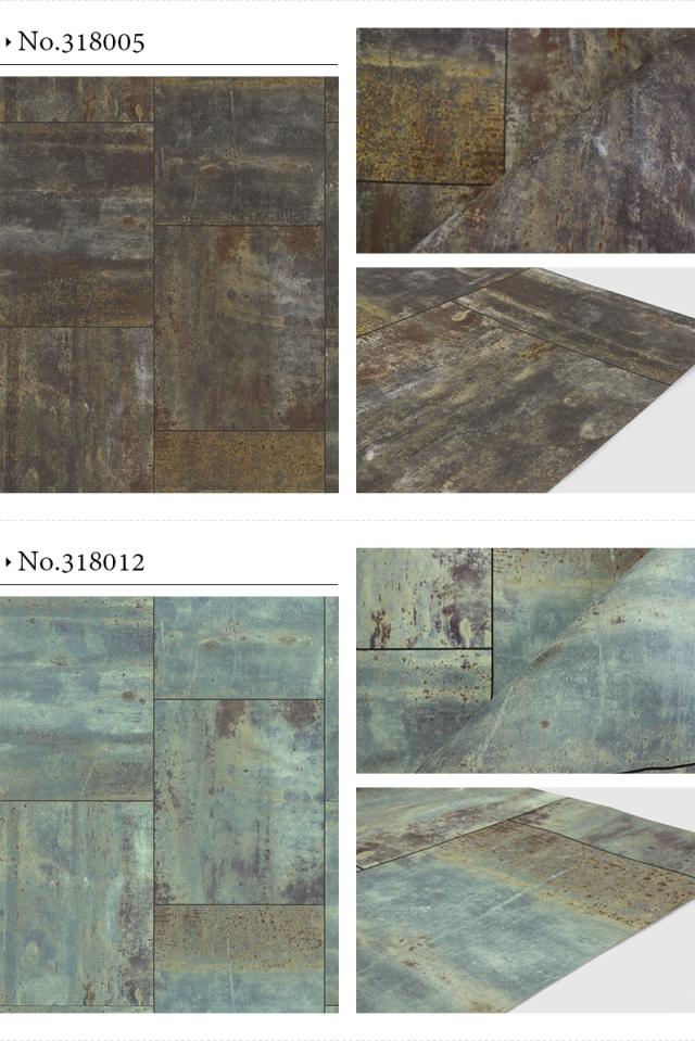 についての 壁紙 剥がせる 不織布壁紙 おしゃれ Diyの通販はau Pay マーケット かべがみ革命 商品ロットナンバー 2567 はがせる貼ってはがせる壁紙 輸入壁紙 フリース壁紙 はがせる壁紙 Rasch ラッシュ はがせる