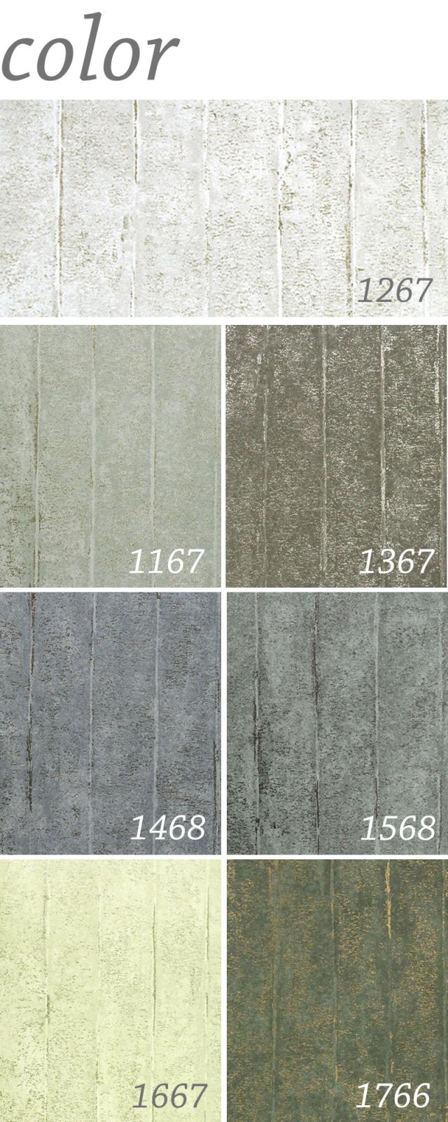 在庫限り 輸入壁紙 フリース壁紙 不織布壁紙 ベルギー製 ７ｃolor ラグジュアリー プレーン 光沢 ライン ラメ モダン スタイリッシュ ヴィンテー 高級感 Endocenter Com Ua