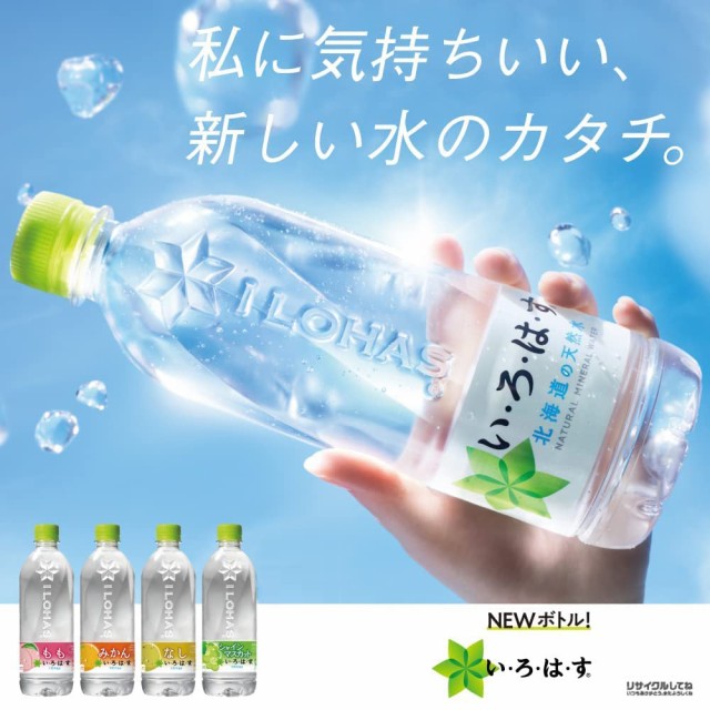 富士山のバナジウム水150 極上プレミアム天然水 ミネラルウォーター 2L 500ml 断水対策 支援物資 備蓄用 ペットボトル 防災グッズ 非常用 国内天然水 断水対策 支援物資 備蓄用 日本製 ウイルス対策 備蓄用 ストック
