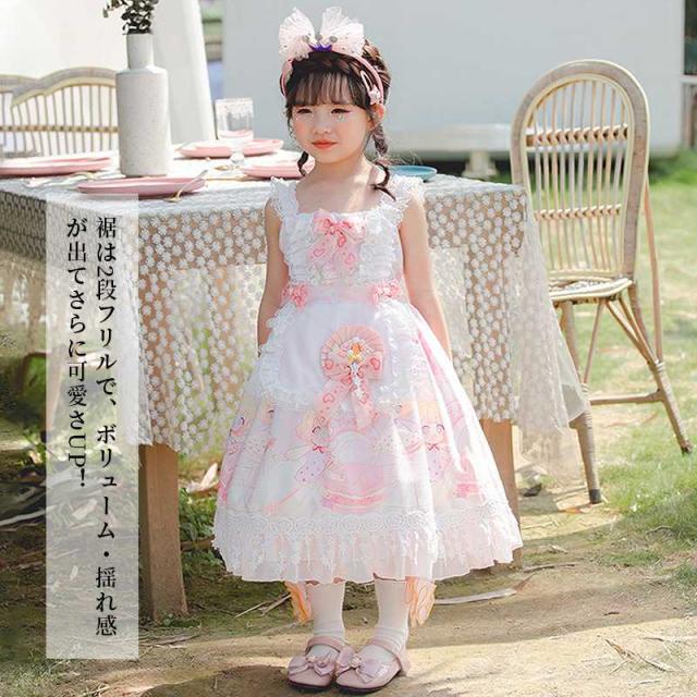 送料無料 ロリータワンピース クリスマス 衣装 子供服 キッズ フォーマル ドレス かわいい 女の子 子供ドレス アリス プリンセス 安心の定価販売 Centrodeladultomayor Com Uy