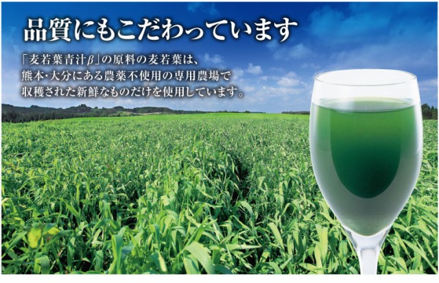 品質にもこだわっています