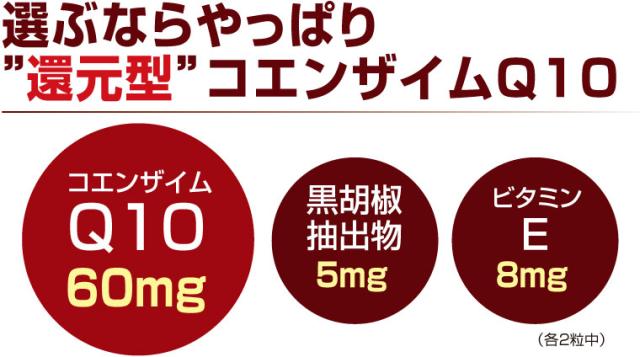 選ぶならやっぱり8