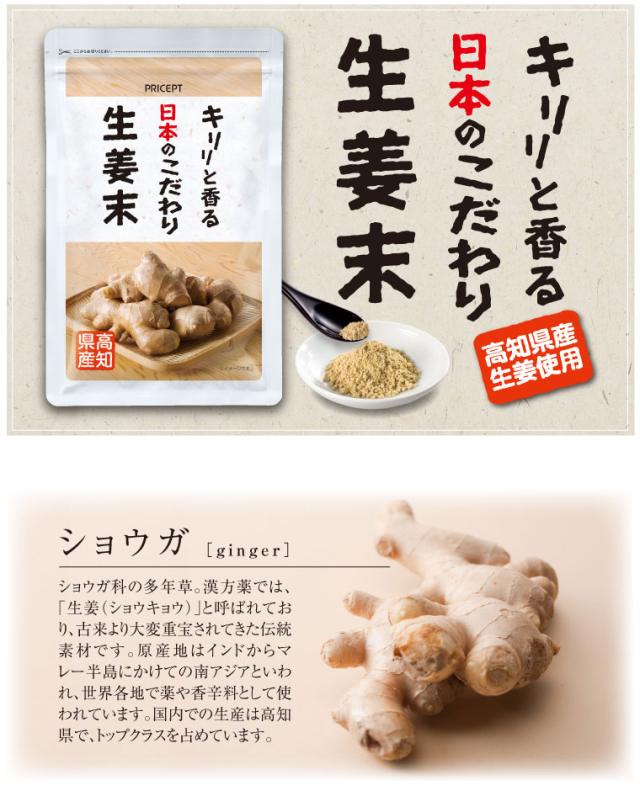 キリリイメージ1