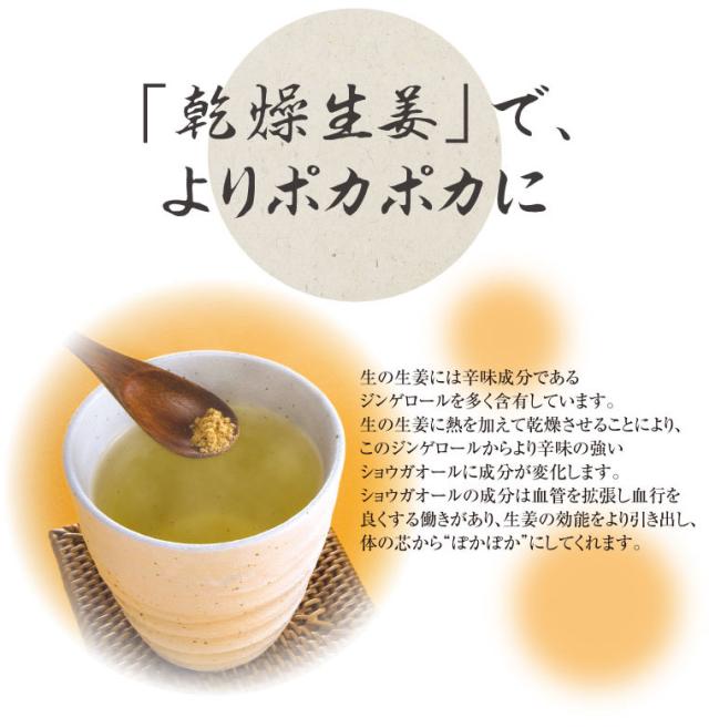 キリリイメージ3