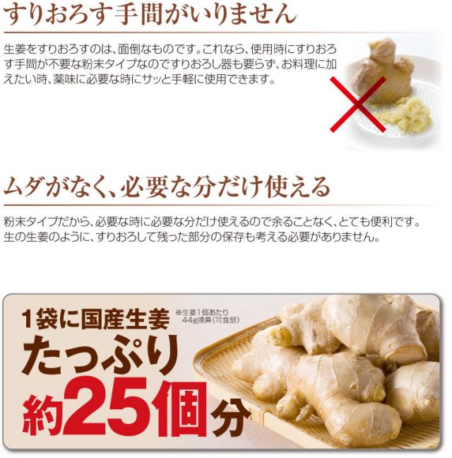 キリリイメージ4