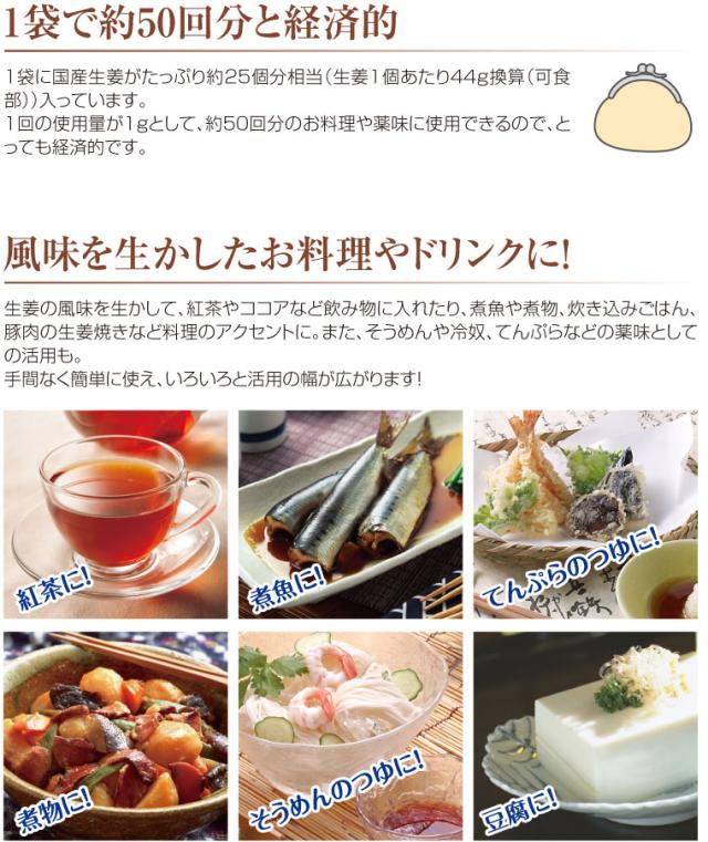 キリリイメージ5