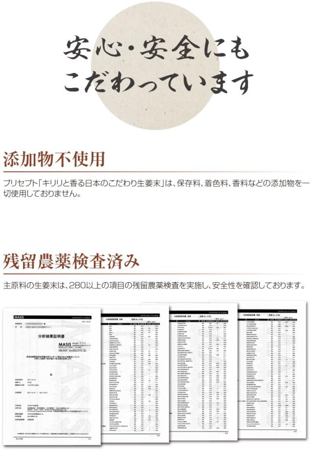 キリリイメージ7