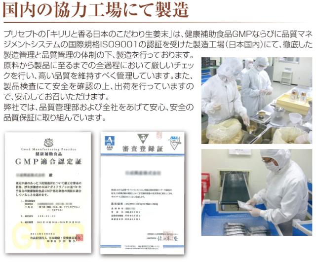 キリリイメージ8